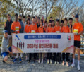 추석 나눔